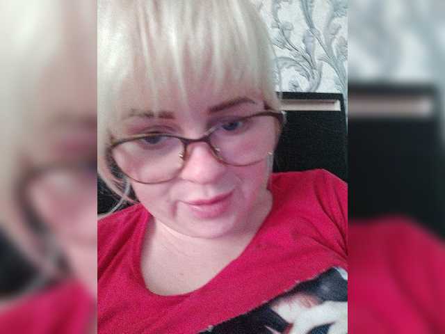 Snímky obrazovky vysielania SofiaWilson23