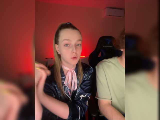 Snímky obrazovky vysielania Crazy_Couple