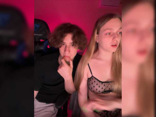 Snímky obrazovky vysielania Crazy_Couple