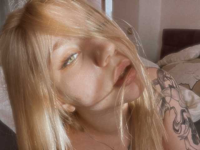 Foto profilu wetmuse