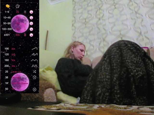 Snímky obrazovky vysielania Sona891