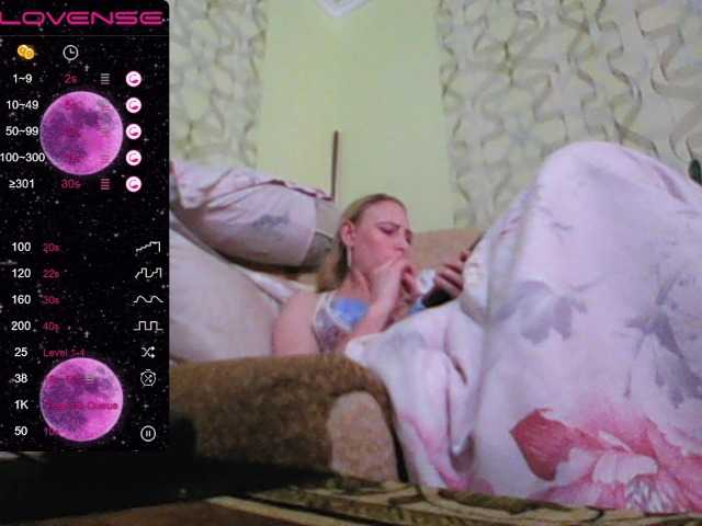 Snímky obrazovky vysielania Sona891