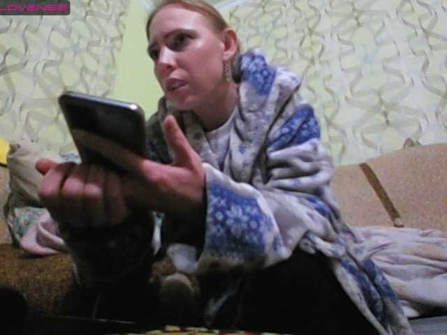 Snímky obrazovky vysielania Sona891