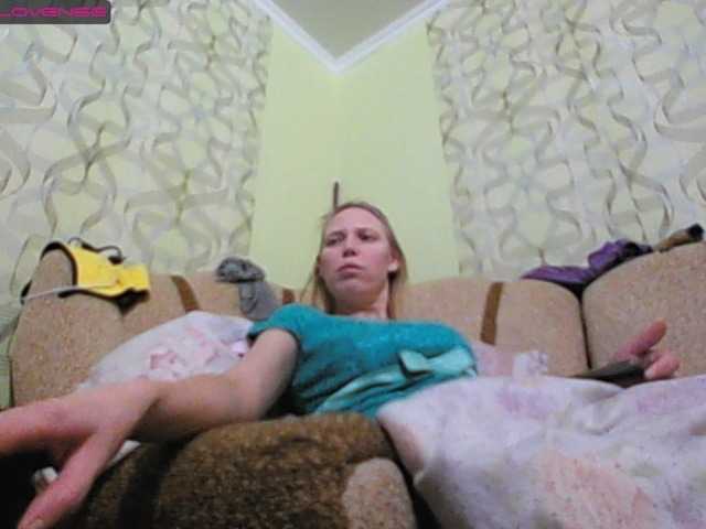 Snímky obrazovky vysielania Sona891