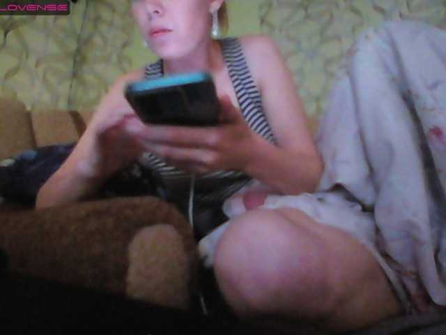 Snímky obrazovky vysielania Sona891