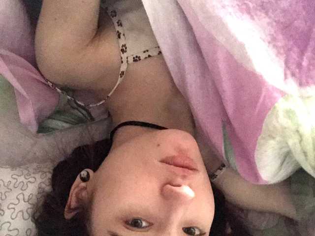 Foto profilu SonyaEvans