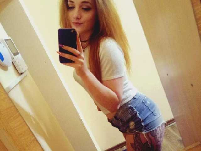 Foto profilu SonyaHott