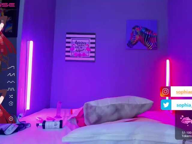 Snímky obrazovky vysielania sophia-evanns