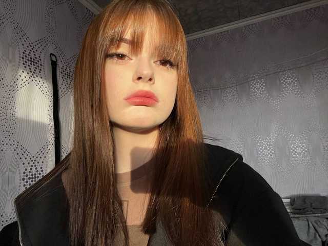 Foto profilu Sophie-Flame
