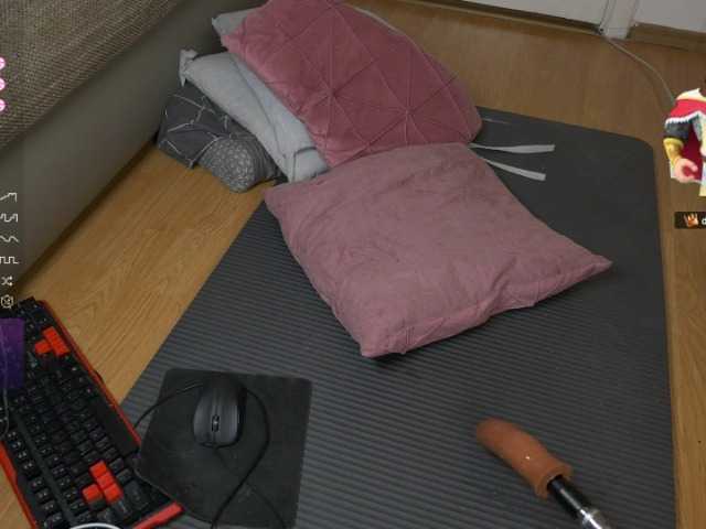 Snímky obrazovky vysielania SophieDesire