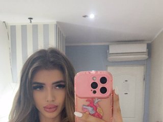 Erotický videohovor StacyLight