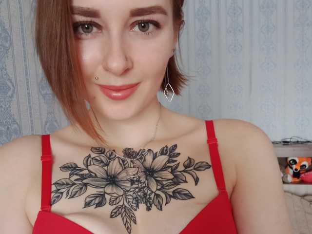Foto profilu StacySweet
