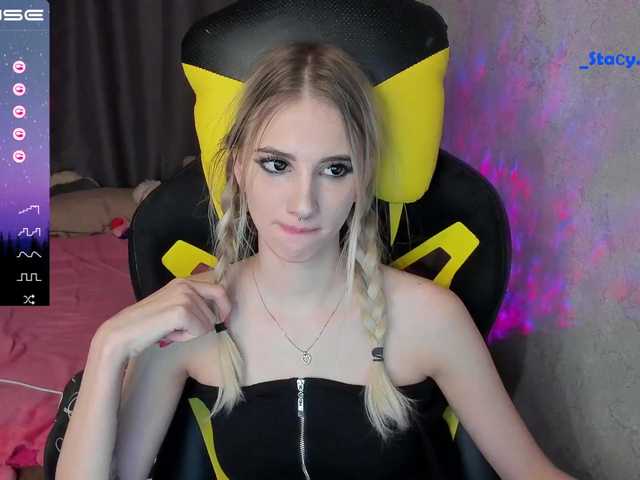 Snímky obrazovky vysielania tyankaaa