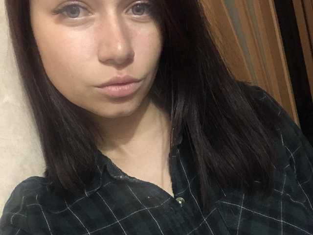 Foto profilu Stasia777