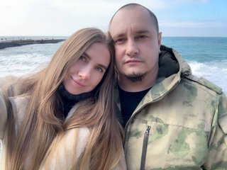 Erotický videohovor StasiMasi