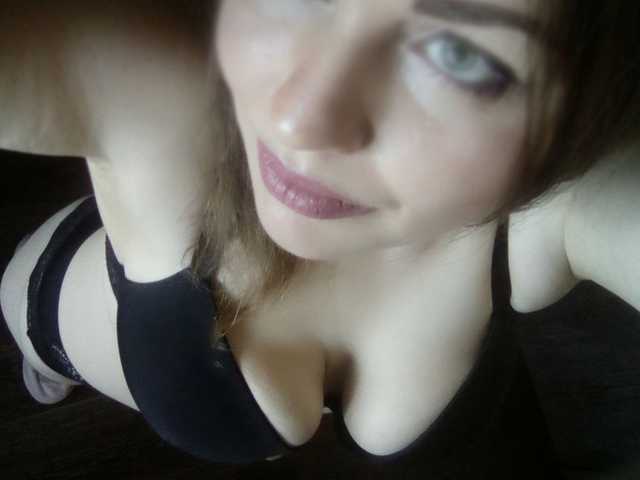 Profilová fotka StefaniBee