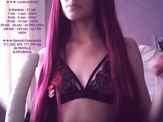 Fotografie MsMary Hi) I am Marina, I am 19;) I am not alone at home, so there is sometimes no sound. Lovens works! Yes, really at MAXIMUM! Show in the bathroom through 795 tokens