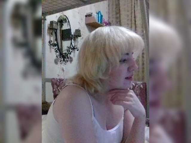 Snímky obrazovky vysielania Stefany16