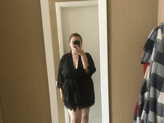 Erotický videohovor Stephana-Geraldine