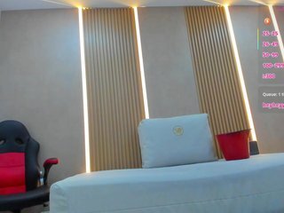 Erotický videohovor StephanySummer