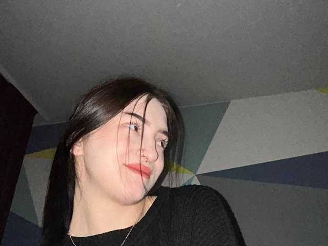 Foto profilu Stormii