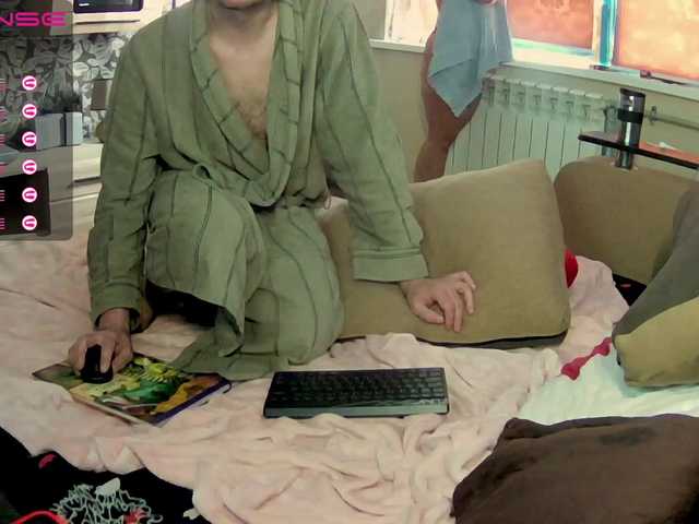 Snímky obrazovky vysielania your_dream_