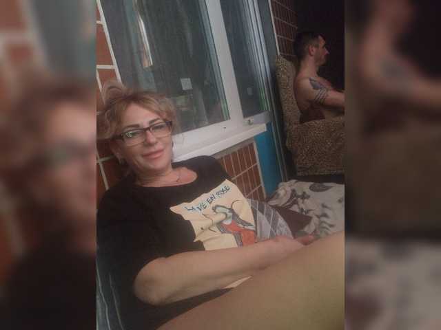 Snímky obrazovky vysielania your_dream_