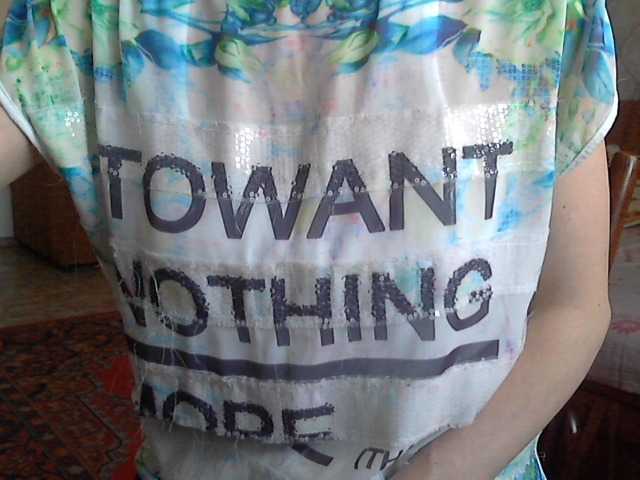 Snímky obrazovky vysielania Dalnoboisitsa