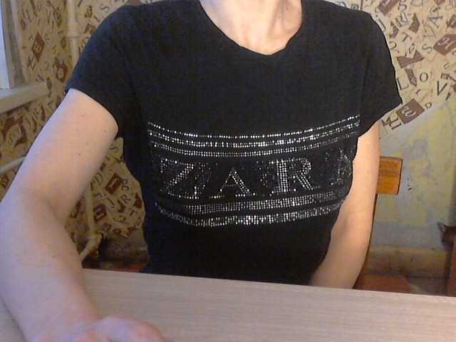 Snímky obrazovky vysielania Dalnoboisitsa