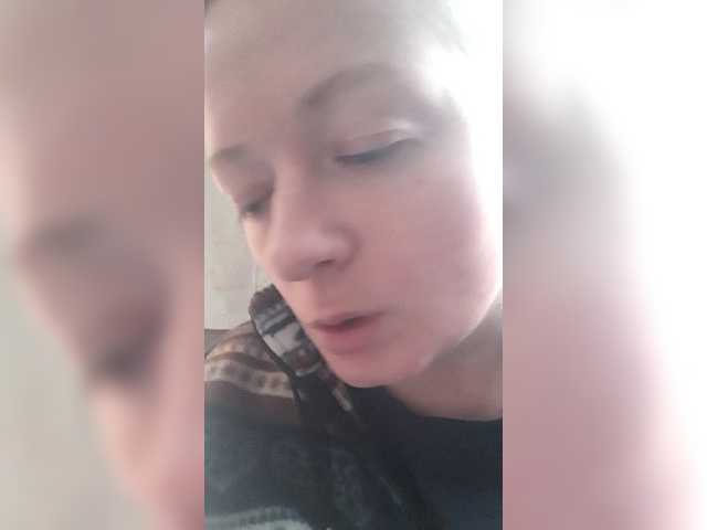 Snímky obrazovky vysielania Subantra