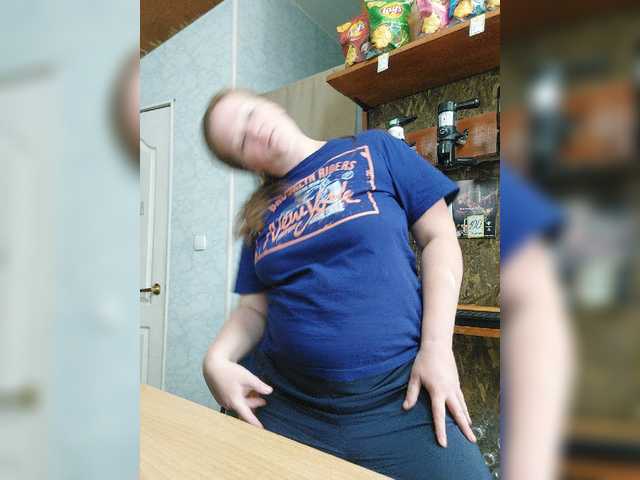 Snímky obrazovky vysielania Subantra