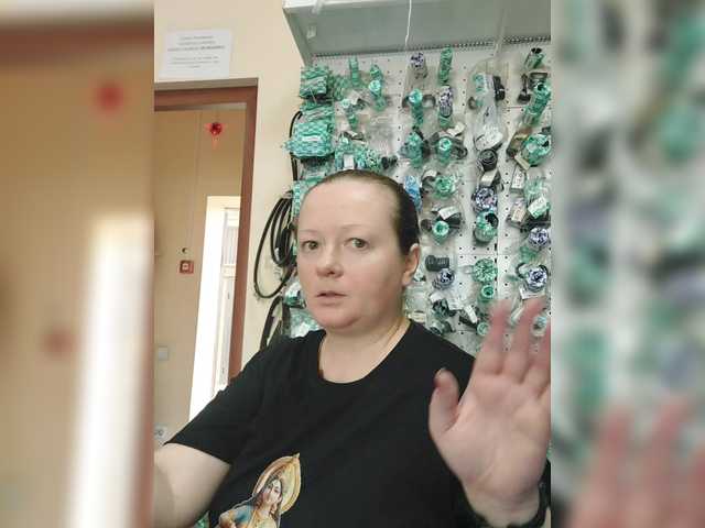 Snímky obrazovky vysielania Subantra
