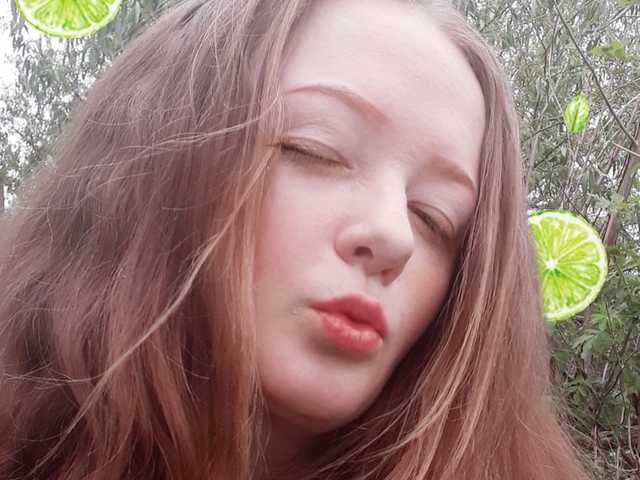 Foto profilu Subantra