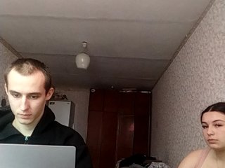 Erotický videohovor SUCUBHUB