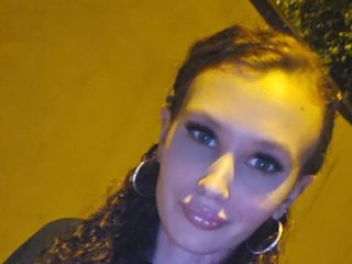Erotický videohovor SugarStardust