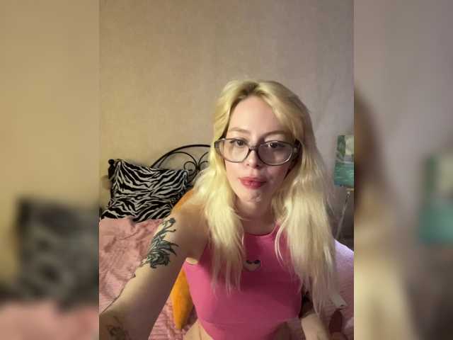 Snímky obrazovky vysielania sunEva