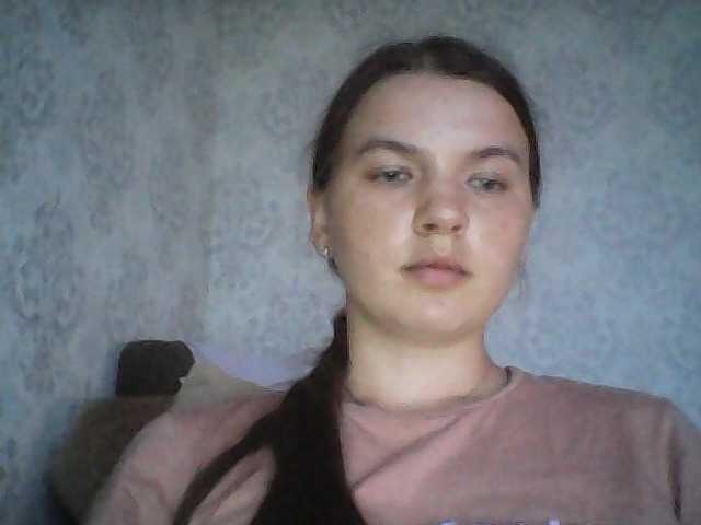 Snímky obrazovky vysielania Sunshineim777