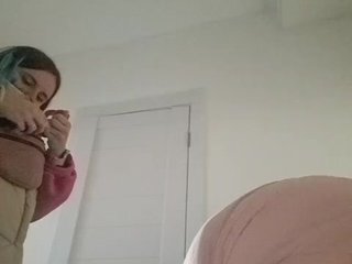 Erotický videohovor SunshineSweet