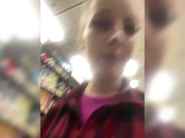 Snímky obrazovky vysielania Svetlana007