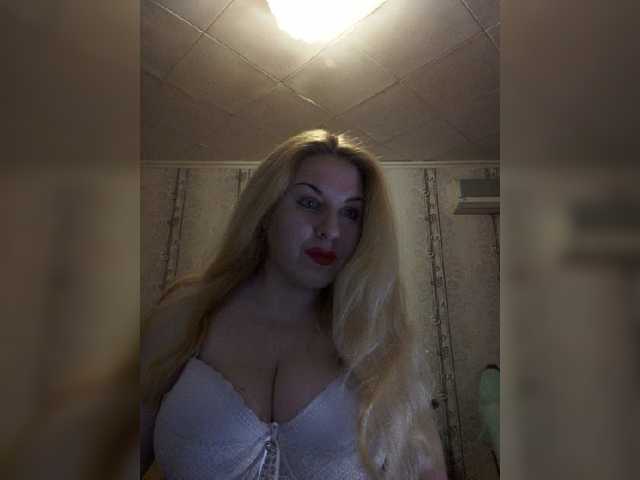 Fotografie __Svetlana___ Hi! Show in group chat, in private, you can arrange for ***ping. Come in paid chat and ***p!