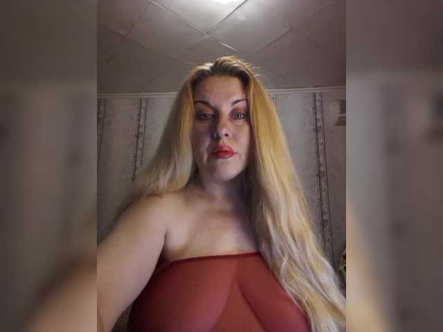 Fotografie __Svetlana___ Hi! Show in group chat, in private, you can arrange for ***ping. Come in paid chat and ***p!