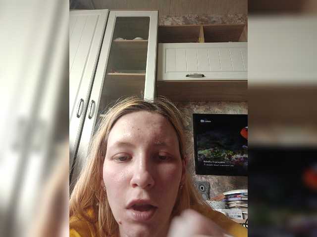 Snímky obrazovky vysielania svonti29