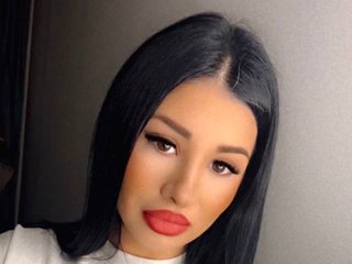 Erotický videohovor SweeetGia