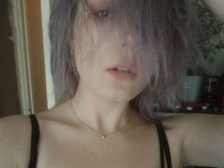 Profilová fotka ALIEN_GIRL