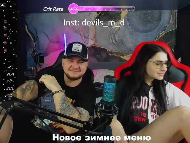 Snímky obrazovky vysielania devils_two