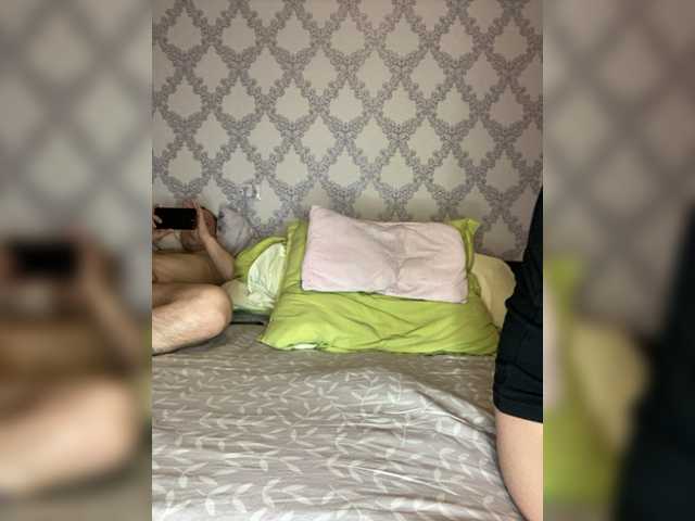 Snímky obrazovky vysielania Sweet-Kisulk1