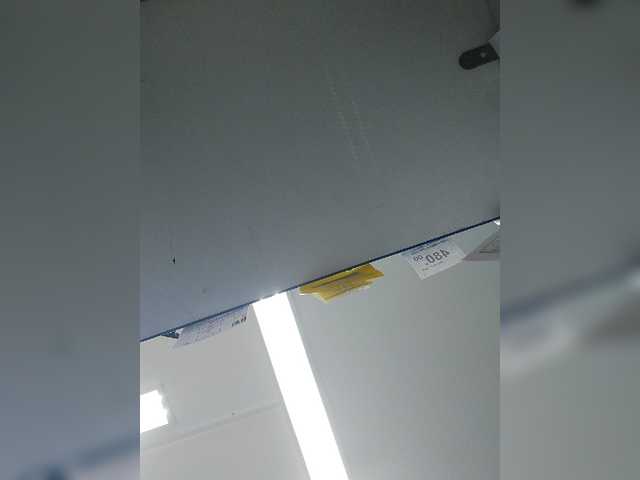 Snímky obrazovky vysielania SwEEt-n0rtheR