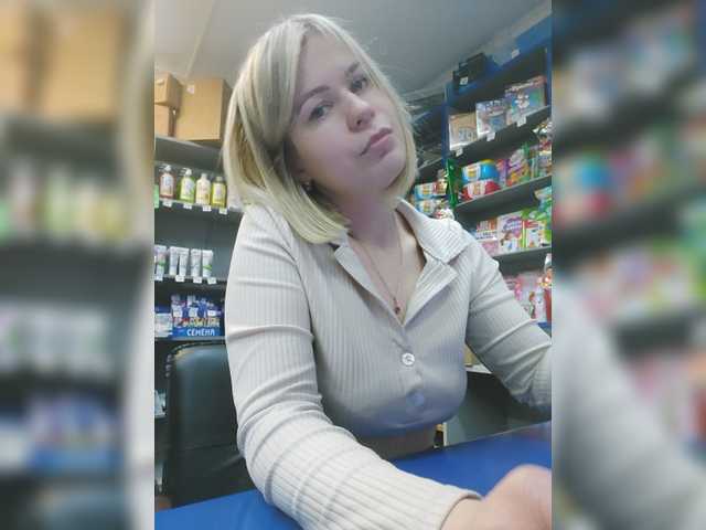 Snímky obrazovky vysielania SwEEt-n0rtheR