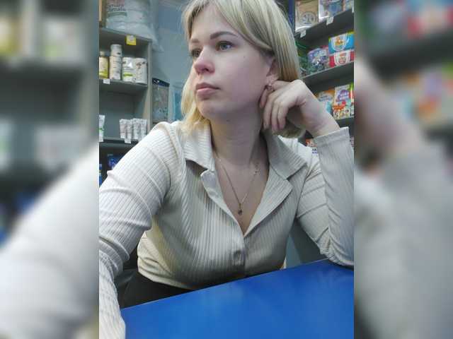 Snímky obrazovky vysielania SwEEt-n0rtheR