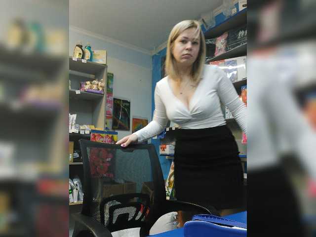 Snímky obrazovky vysielania SwEEt-n0rtheR